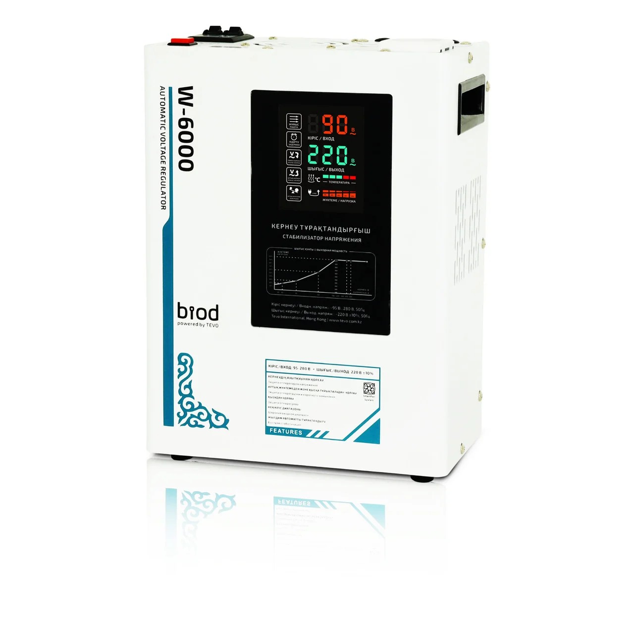 Стабилизатор напряжения Biod Pro W-6000, 6000 ВА, настенный, релейный, LED-дисплей, байпас, 90–280 В