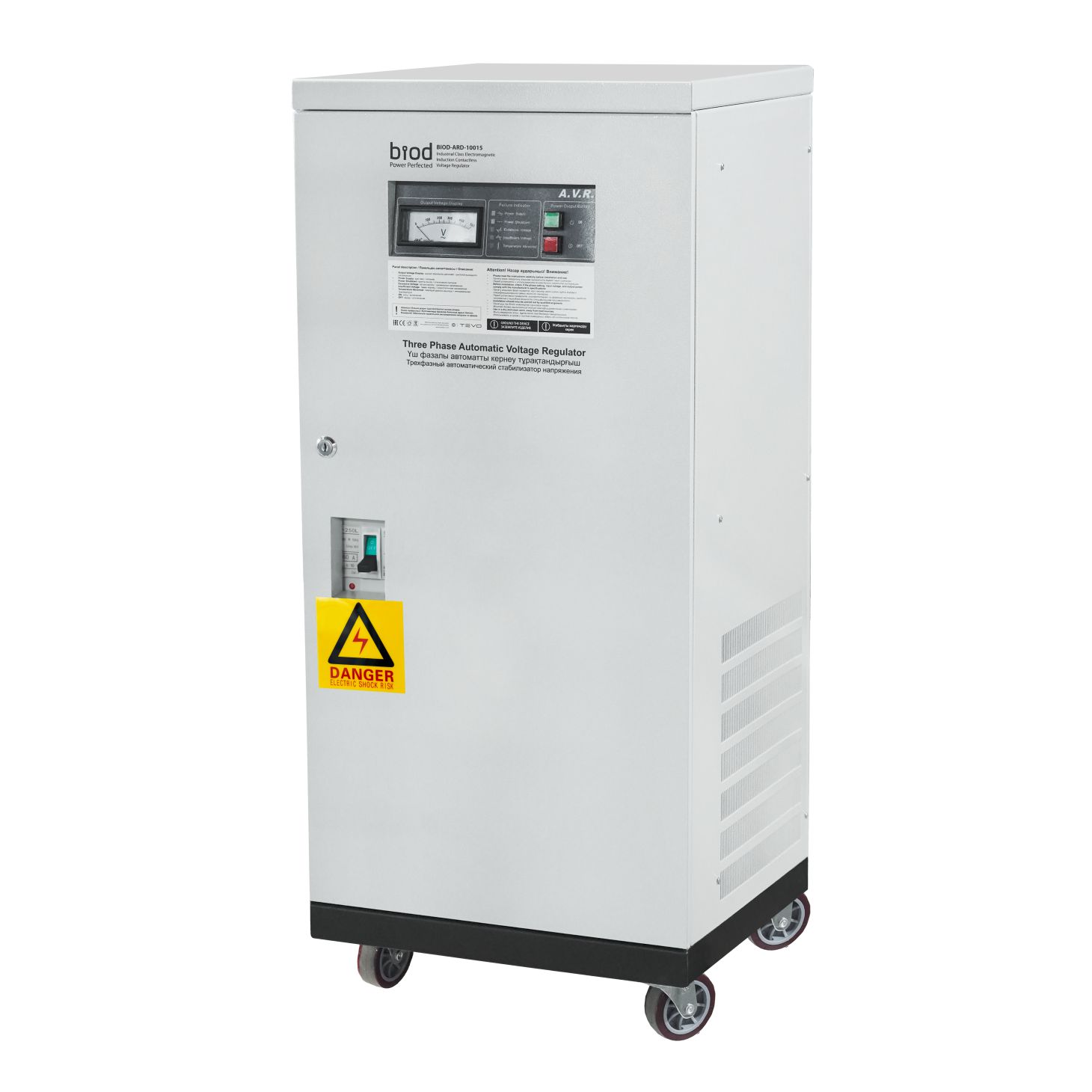 Стабилизатор напряжения Biod Pro ARD 120кВА трехфазный индукционный