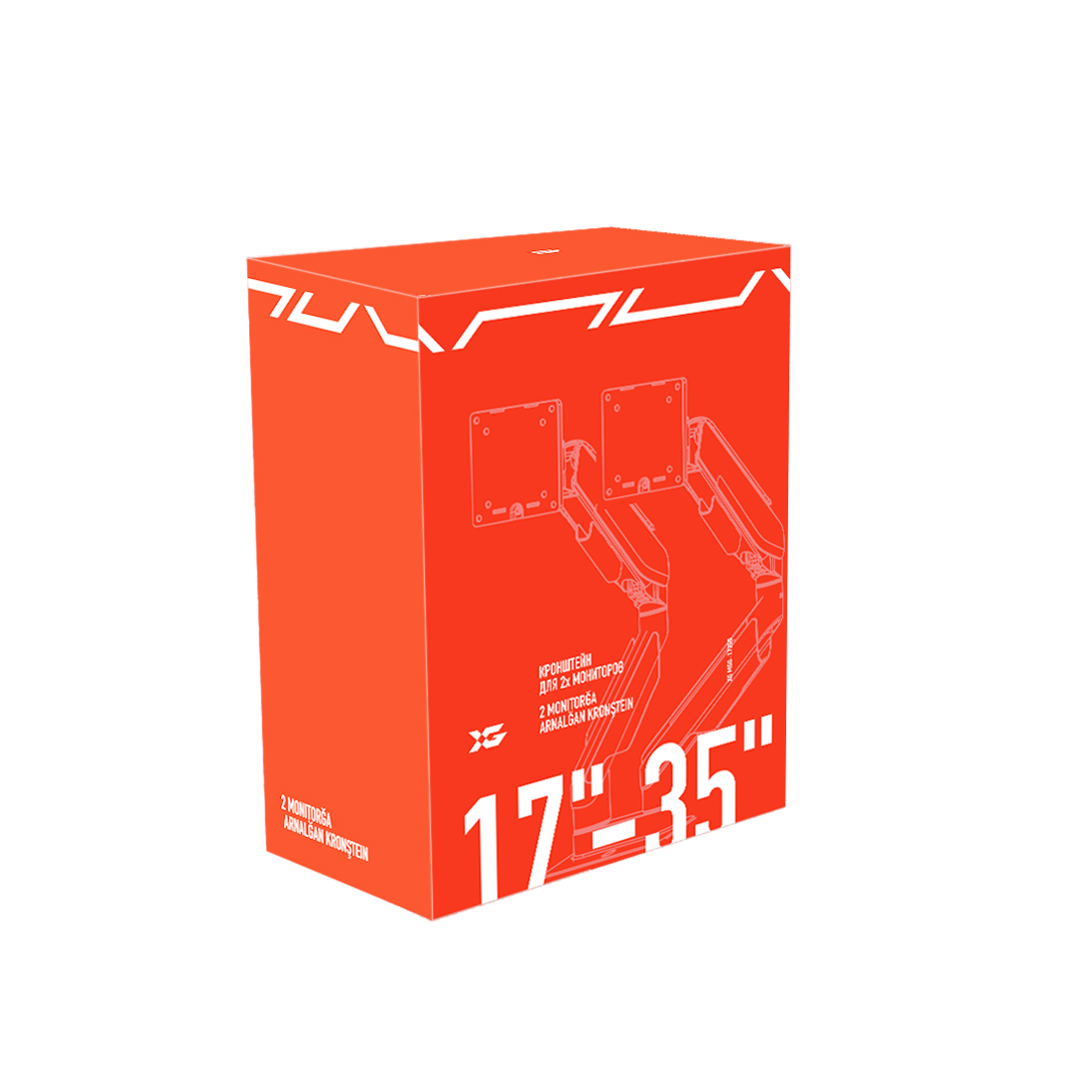 Настольный кронштейн с газлифтом XG MGG-1735D white для 2-х мониторов (17"-35") Белый