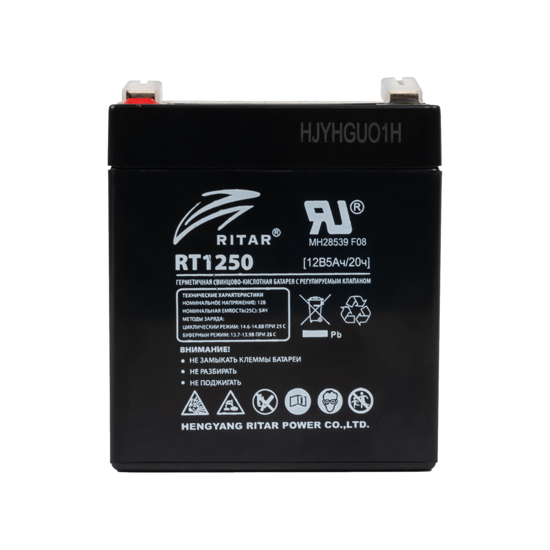 Аккумуляторная батарея Ritar RT1250 12В 5 Ач