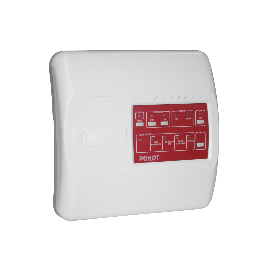 Прибор управления оповещением Сибирский Арсенал Рокот