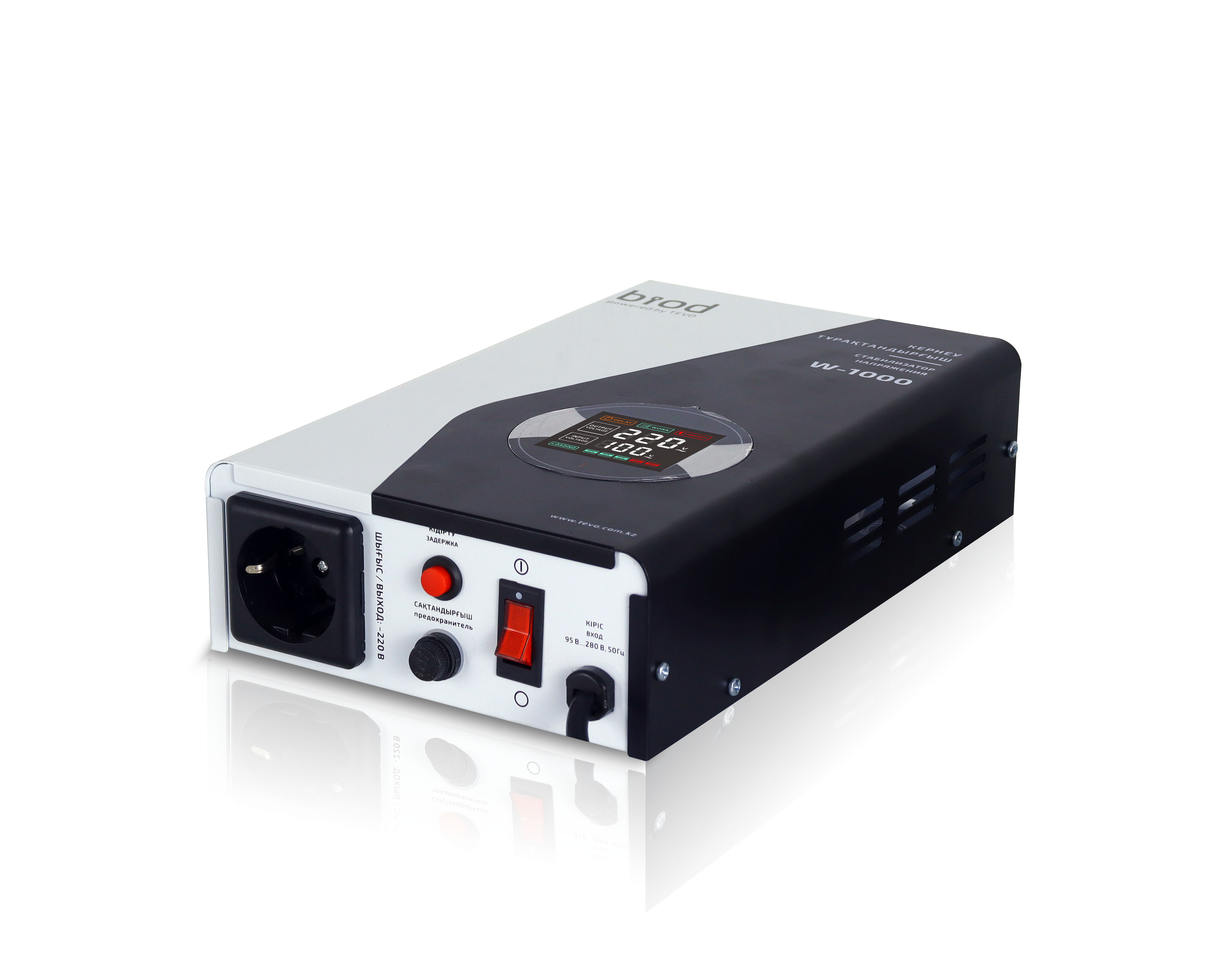 Стабилизатор напряжения для газового котла Biod Pro W-1000, 1000 ВА, настенный, релейный, LED-дисплей, 90–280 В