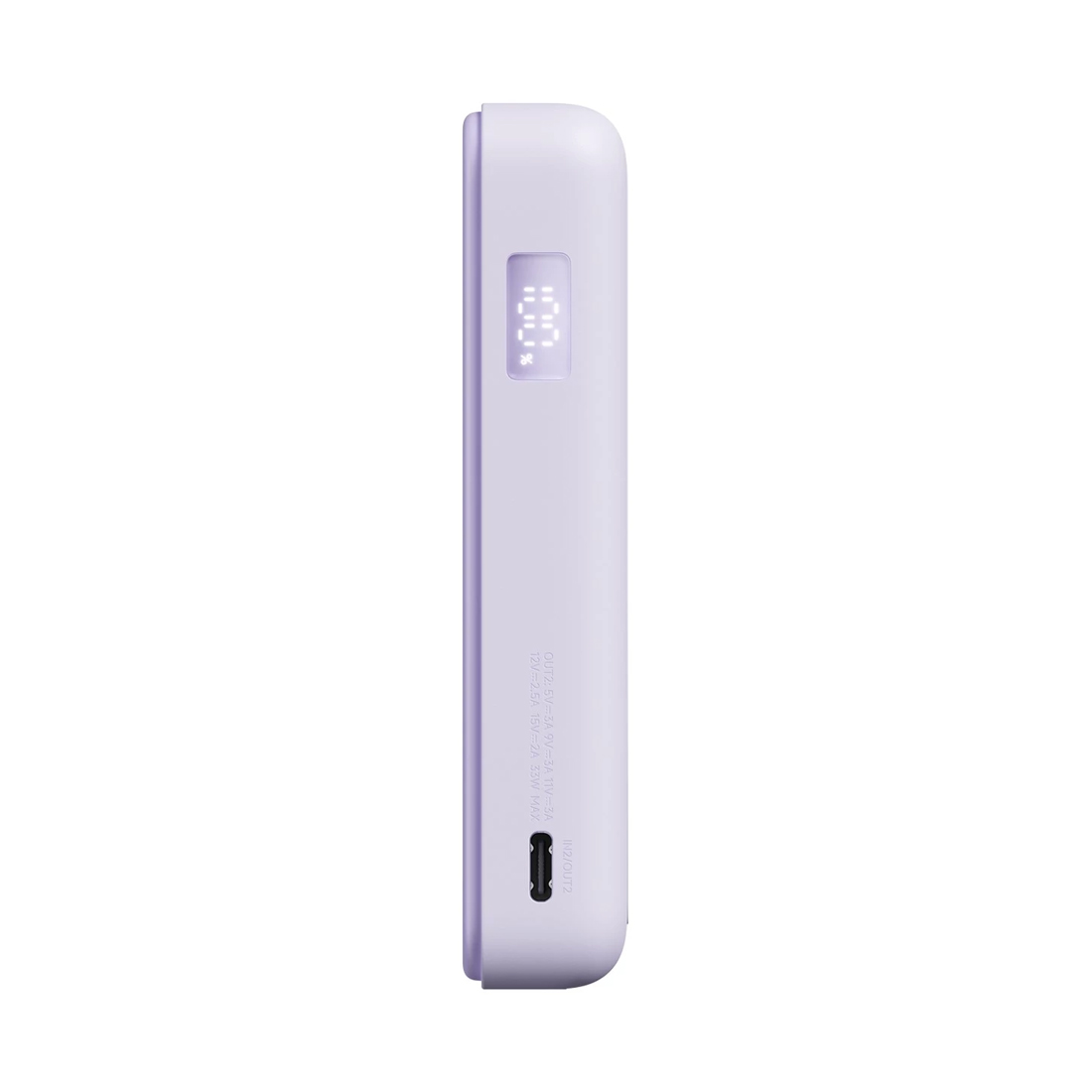 Портативный внешний аккумулятор Xiaomi Magnetic Power Bank 10000 with Built-in Stand Purple