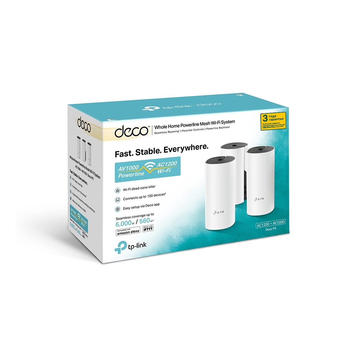 Mesh-система Wi-Fi Tp-Link Deco P9(3-pack)