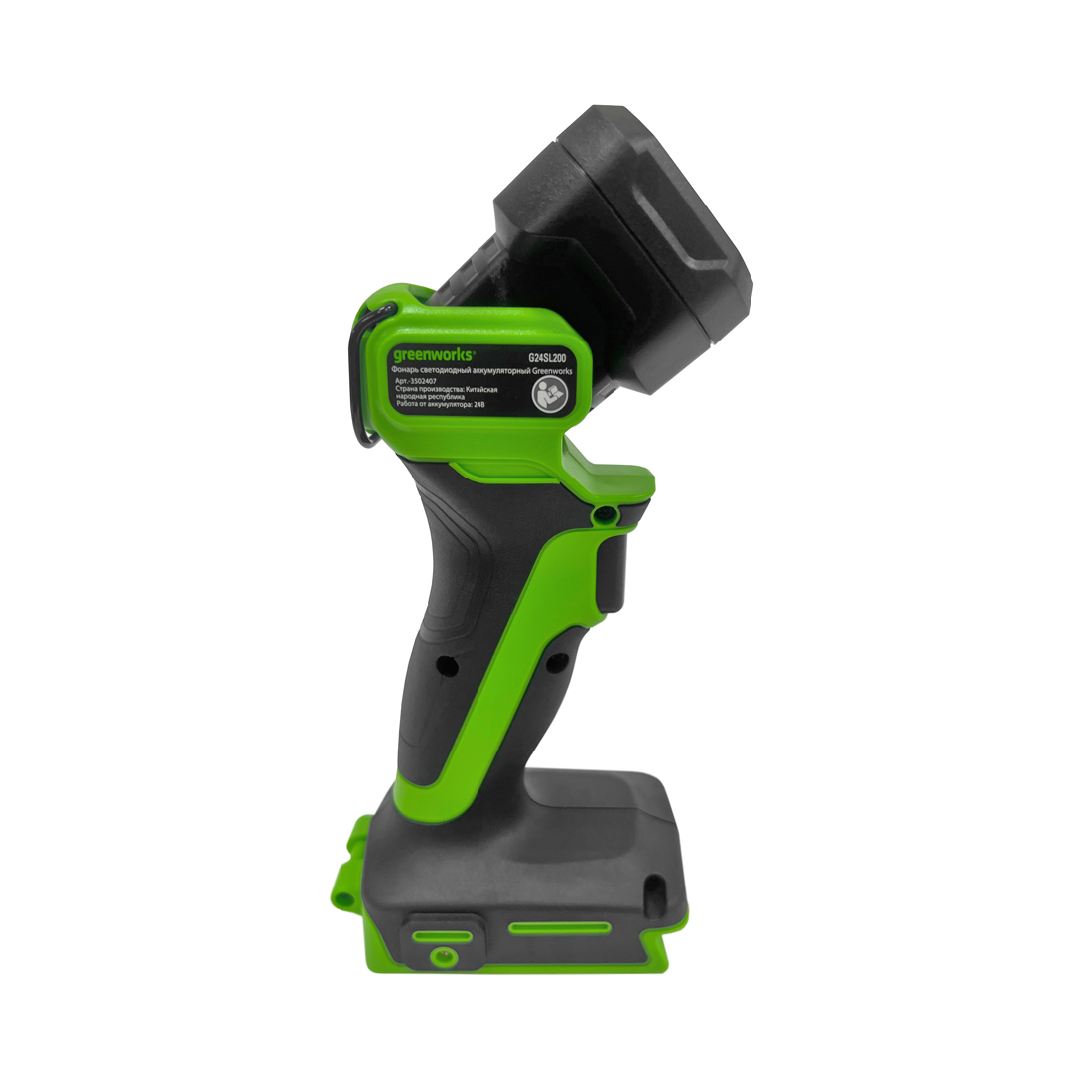 Фонарь аккумуляторный Greenworks G24SL200 24V 200 лм без АКБ и ЗУ