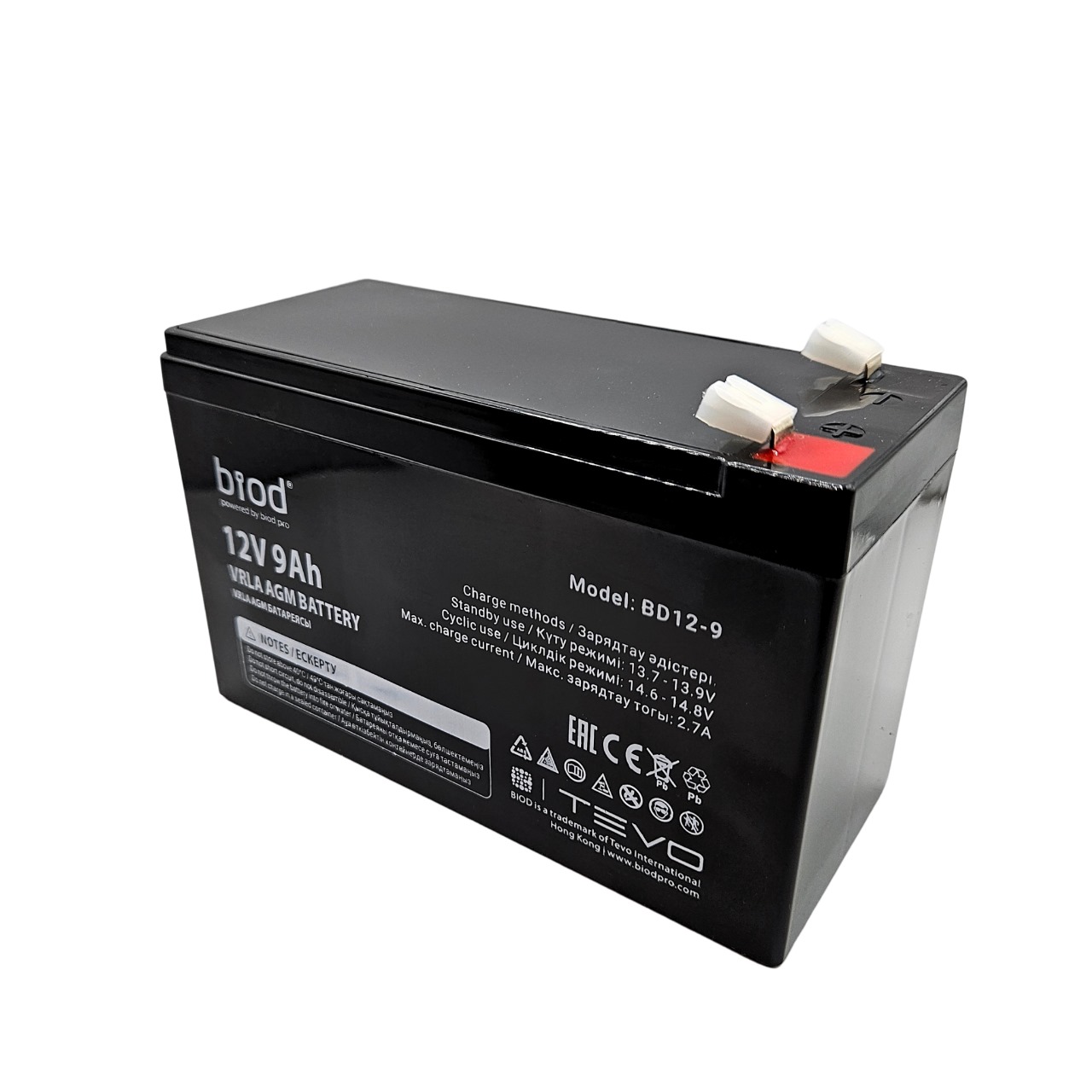 Элементы питания