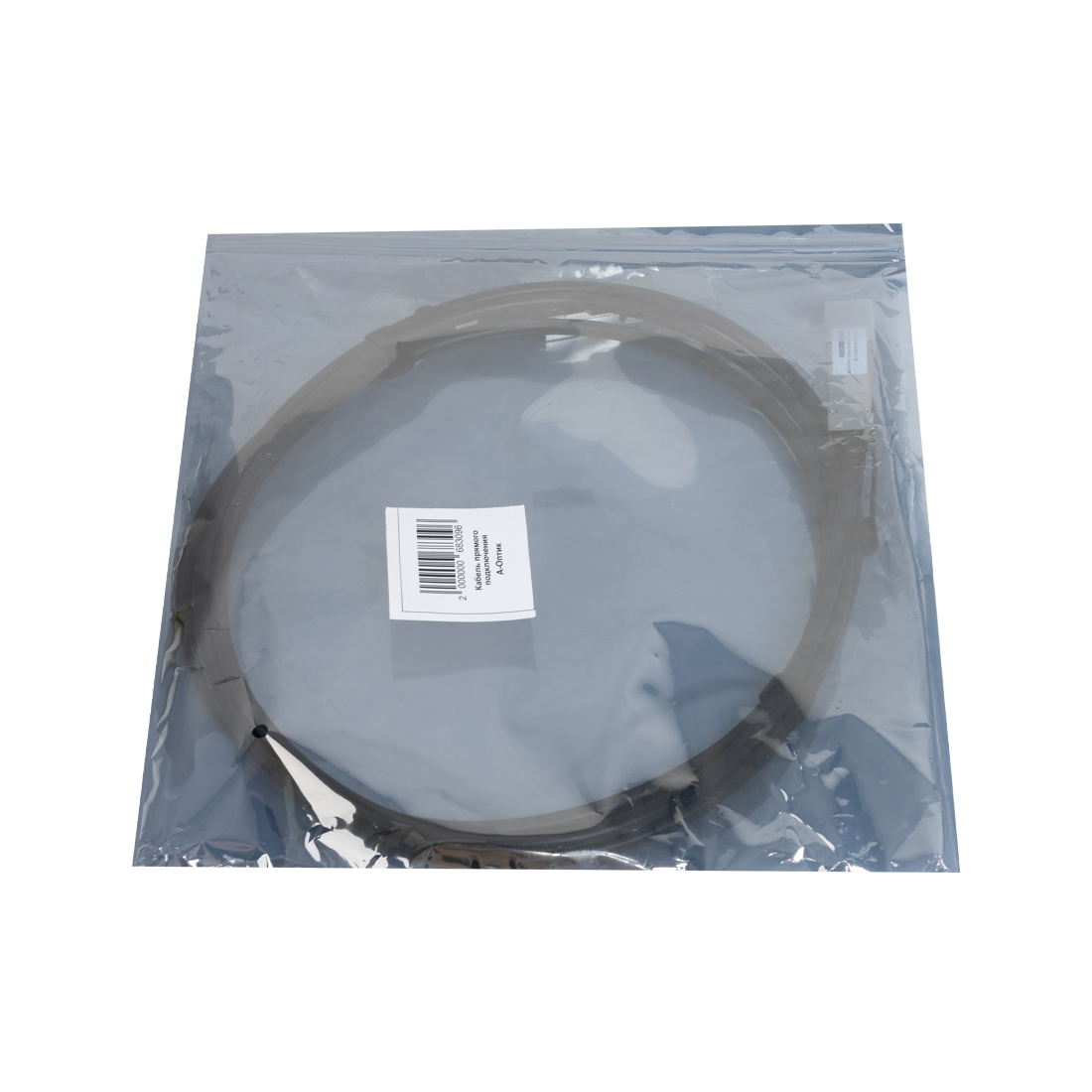 Кабель прямого подключения А-Оптик AO-DAC-100G-5D