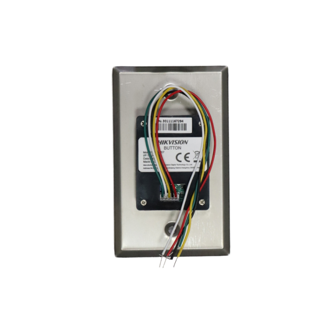 Кнопка выхода Hikvision DS-K7P07