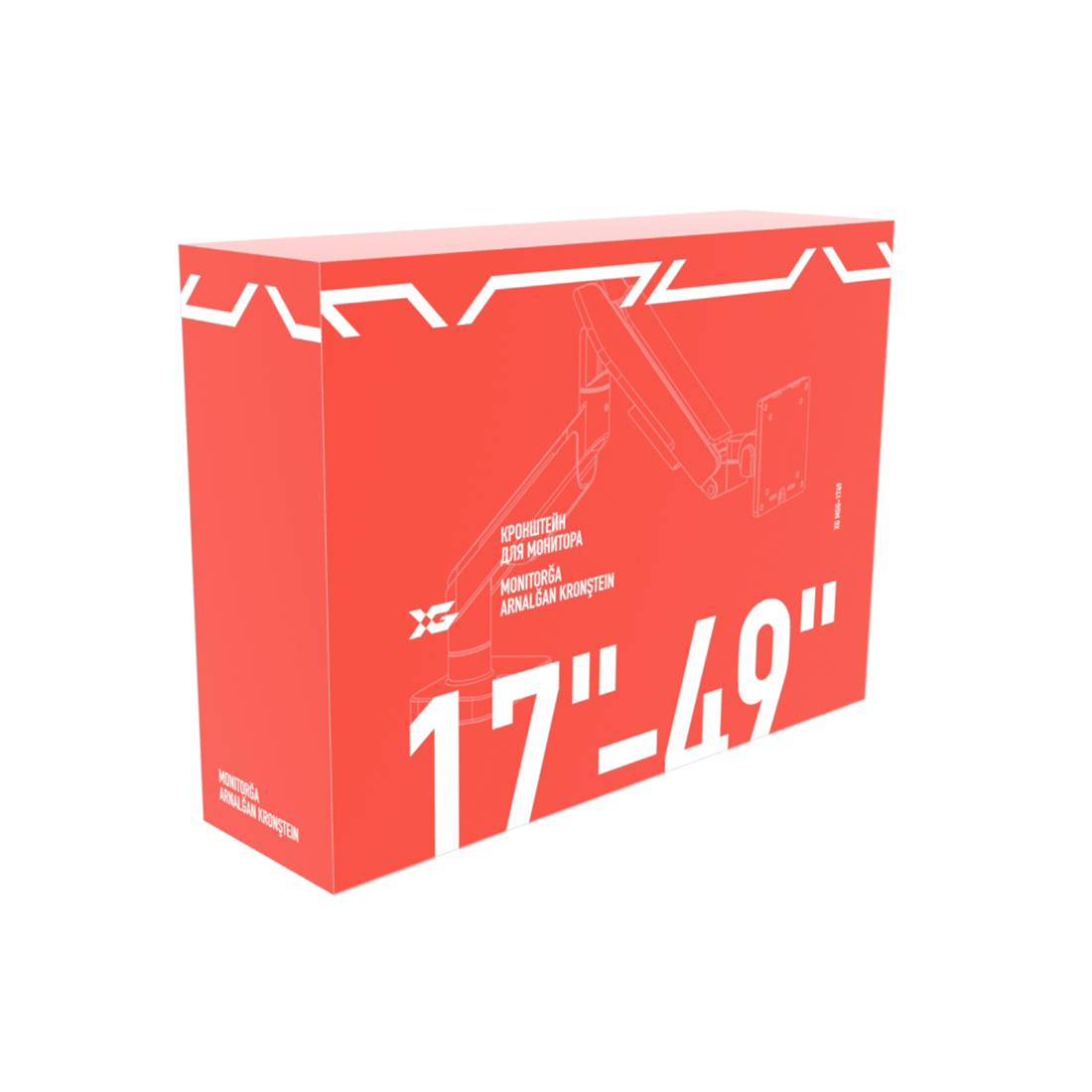 Настольный кронштейн с газлифтом XG MGG-1749 grey для 1 монитора (17"-49") Серый