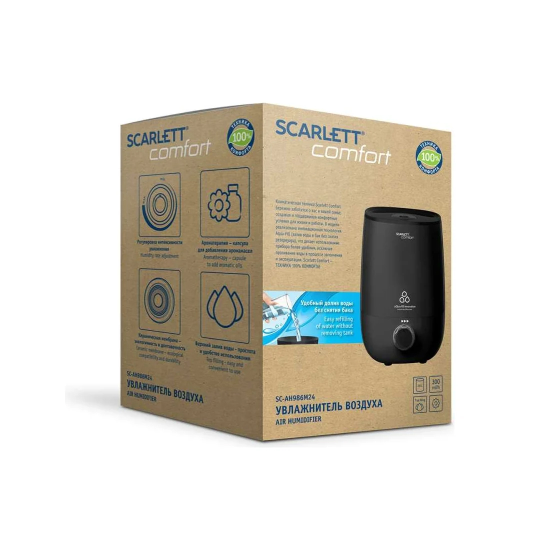 Увлажнитель воздуха Scarlett SC-AH986M24