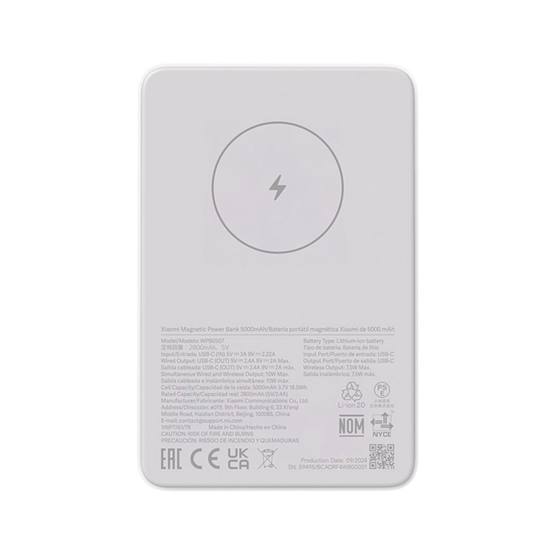 Портативный внешний аккумулятор Xiaomi Magnetic Power Bank 5000mAh GL