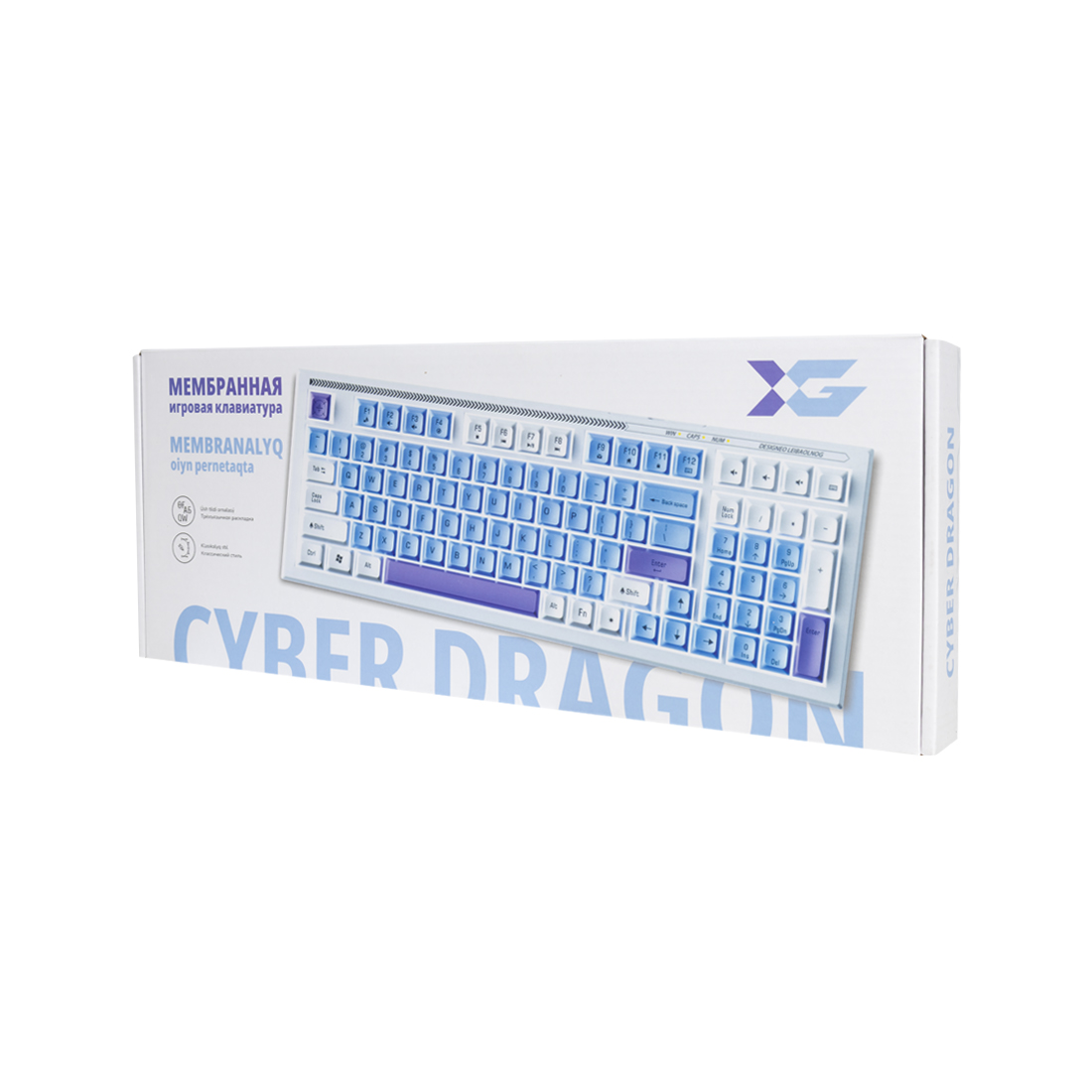 Клавиатура XG Cyber Dragon
