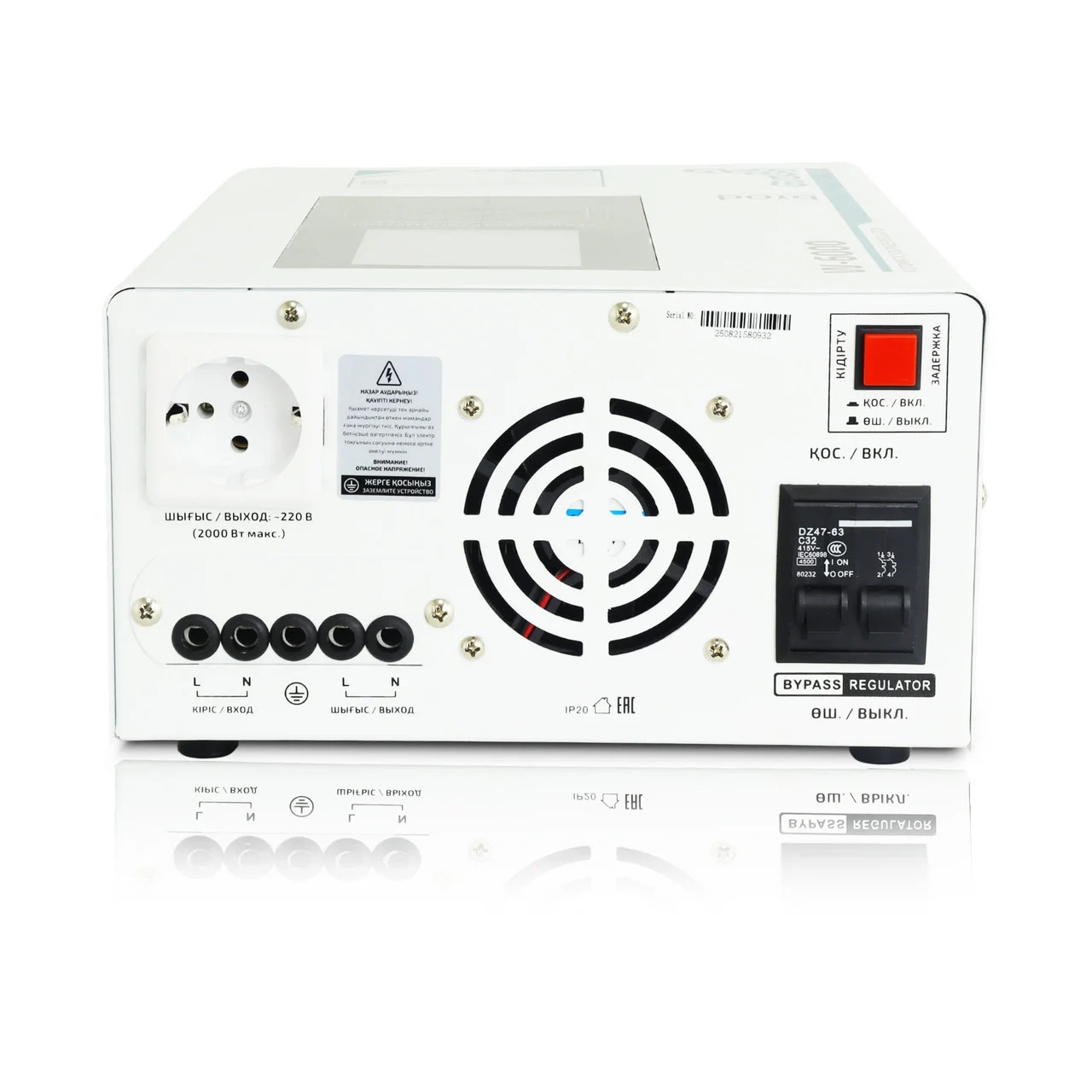 Стабилизатор напряжения Biod Pro W-6000, 6000 ВА, настенный, релейный, LED-дисплей, байпас, 90–280 В