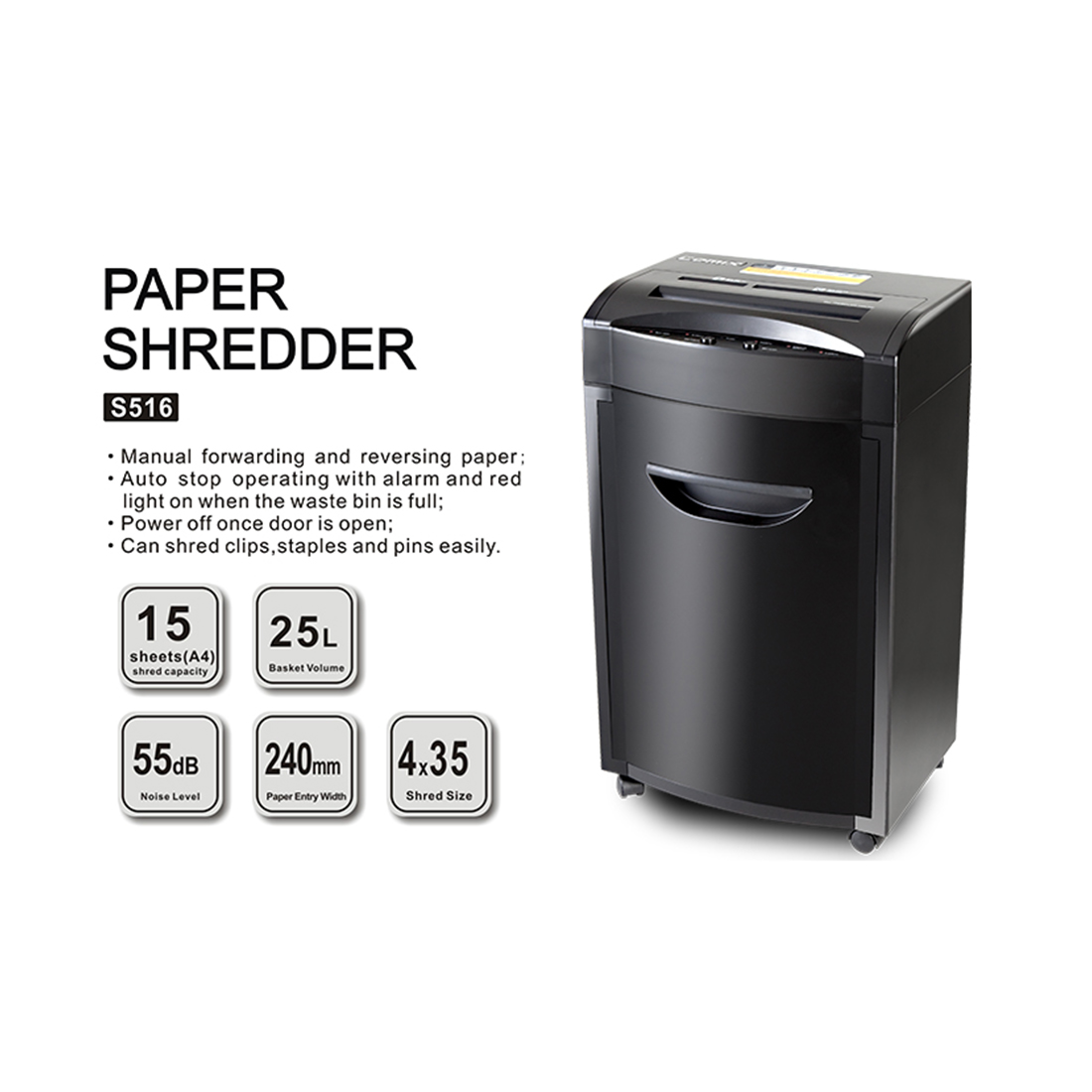 Уничтожитель бумаг (Шредер) COMIX S516