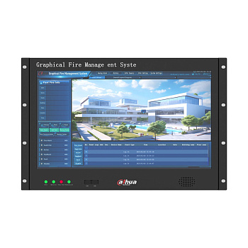 Графическая система управления пожарной сигнализацией Dahua DHI-HY-1101